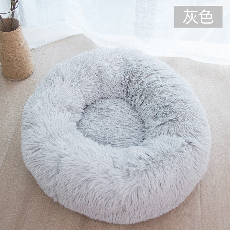 Round Plush Pet Nest