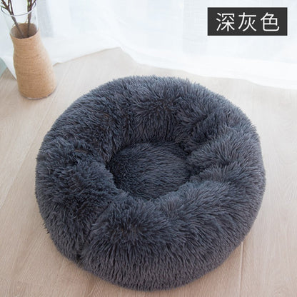 Round Plush Pet Nest